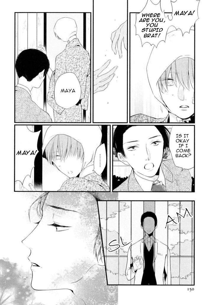 Namida-Kareru-Na-Ando-Romeda-Eng page 26
