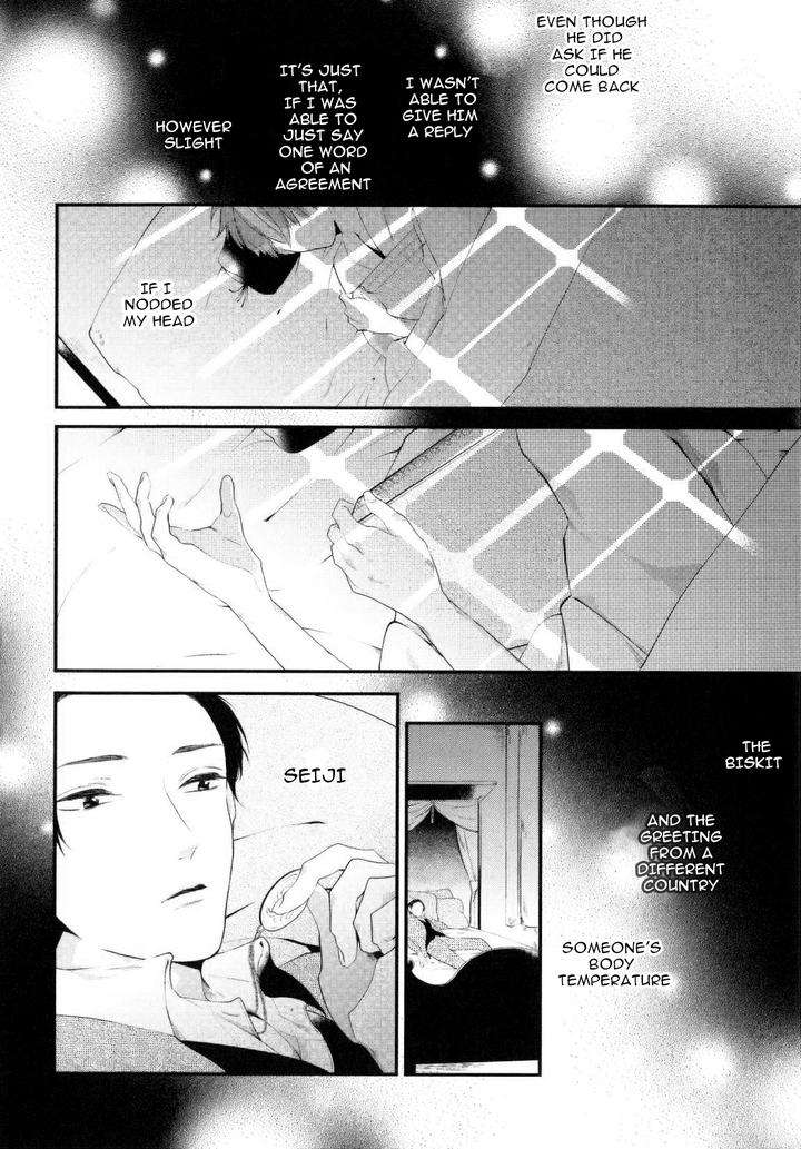 Namida-Kareru-Na-Ando-Romeda-Eng page 28