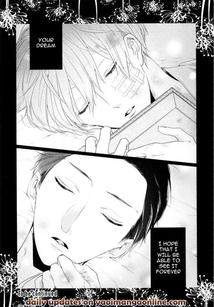 Namida-Kareru-Na-Ando-Romeda-Eng page 29