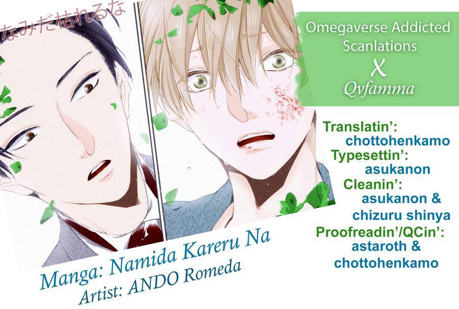 Namida-Kareru-Na-Ando-Romeda-Eng page 2