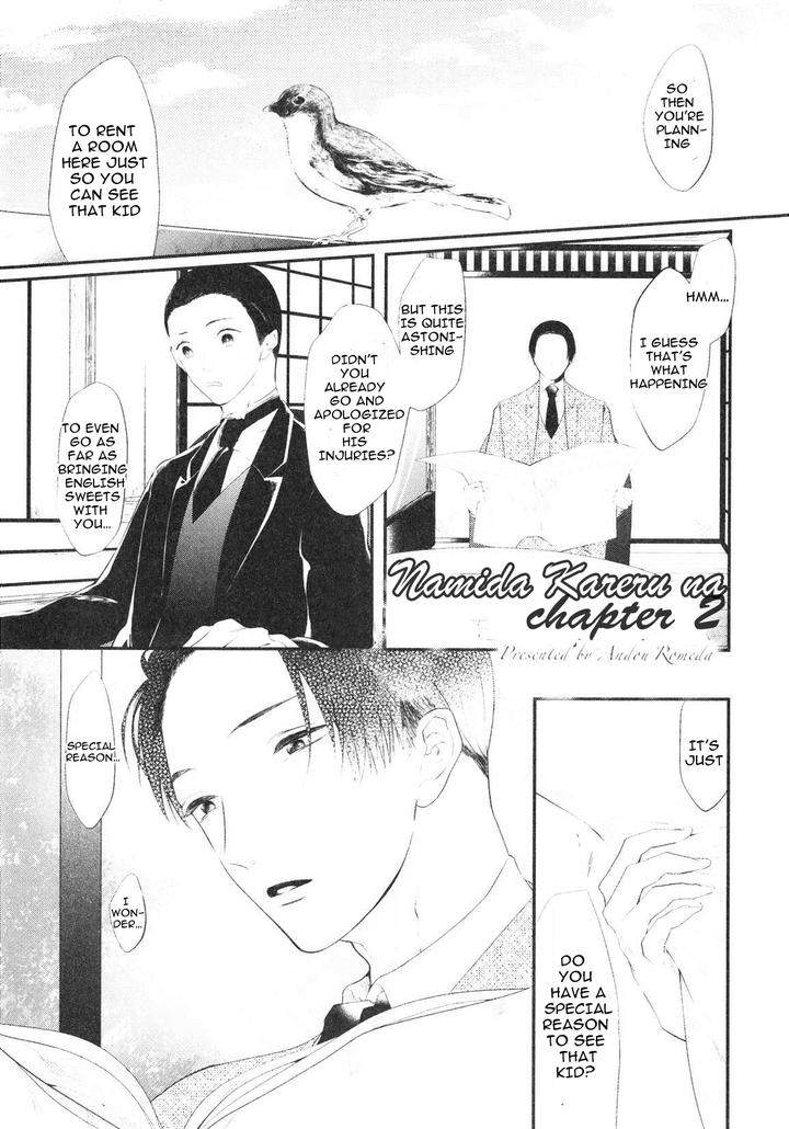 Namida-Kareru-Na-Ando-Romeda-Eng page 3