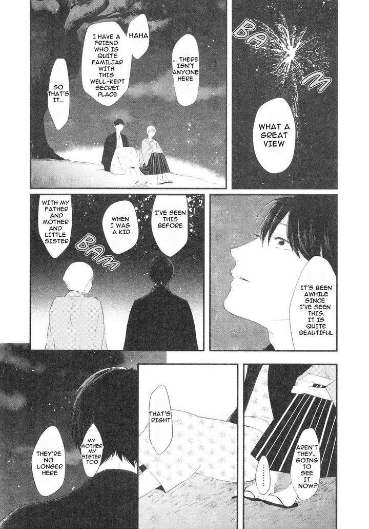 Namida-Kareru-Na-Ando-Romeda-Eng page 16