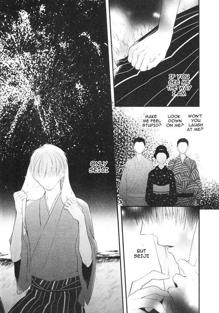 Namida-Kareru-Na-Ando-Romeda-Eng page 18
