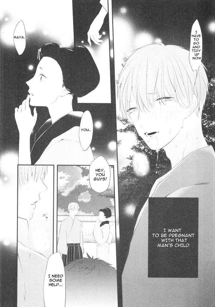 Namida-Kareru-Na-Ando-Romeda-Eng page 26