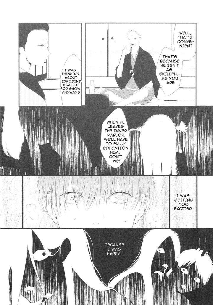 Namida-Kareru-Na-Ando-Romeda-Eng page 29