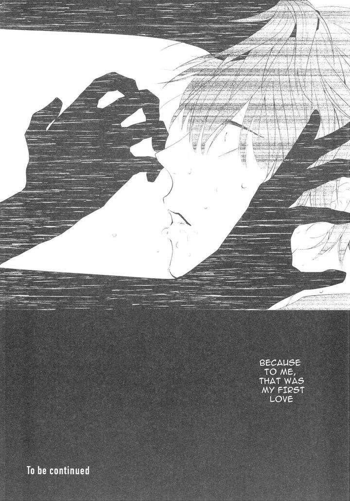 Namida-Kareru-Na-Ando-Romeda-Eng page 30