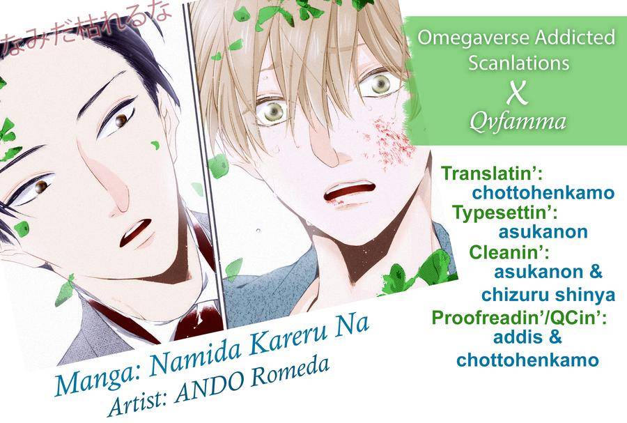 Namida-Kareru-Na-Ando-Romeda-Eng page 2
