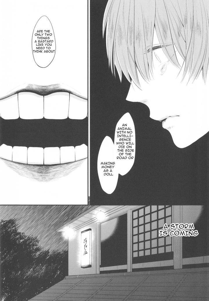 Namida-Kareru-Na-Ando-Romeda-Eng page 7