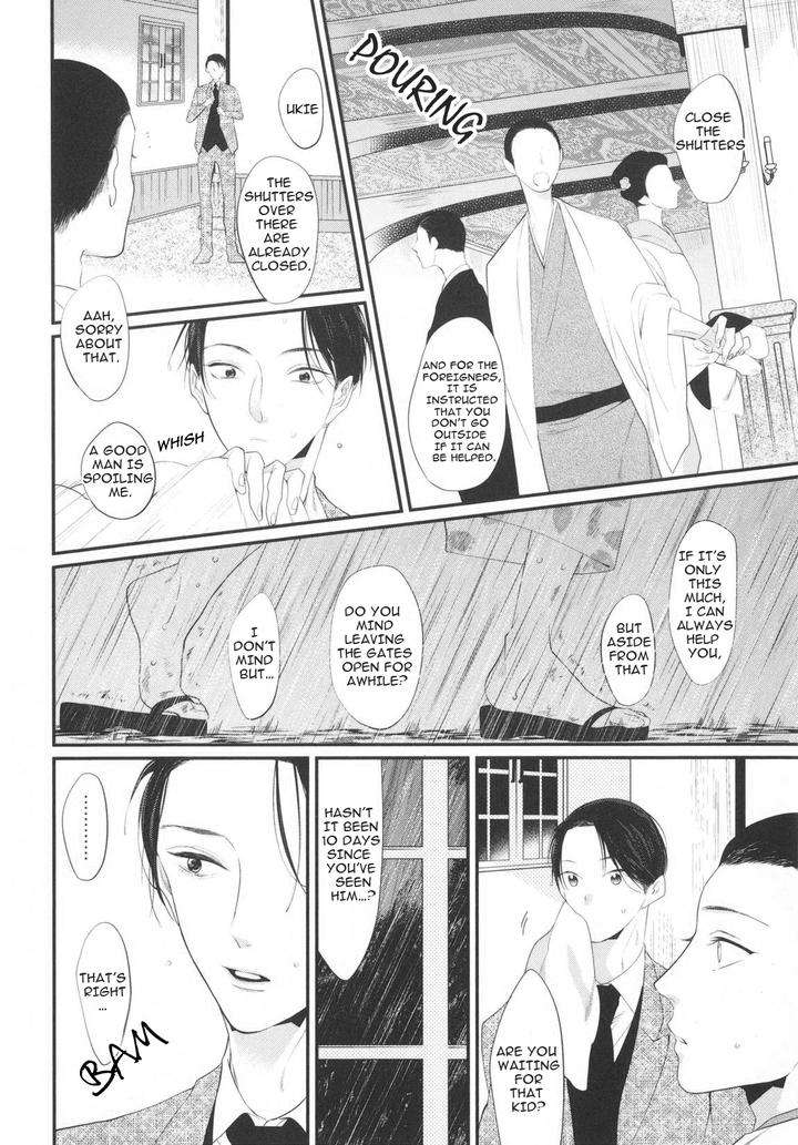 Namida-Kareru-Na-Ando-Romeda-Eng page 8