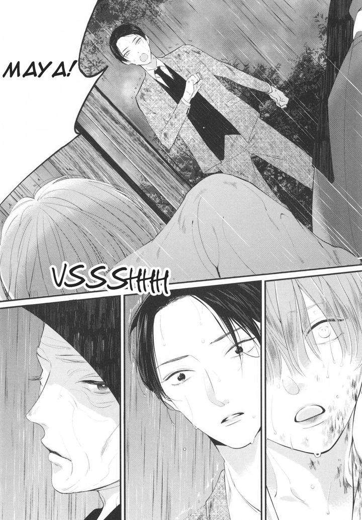 Namida-Kareru-Na-Ando-Romeda-Eng page 13