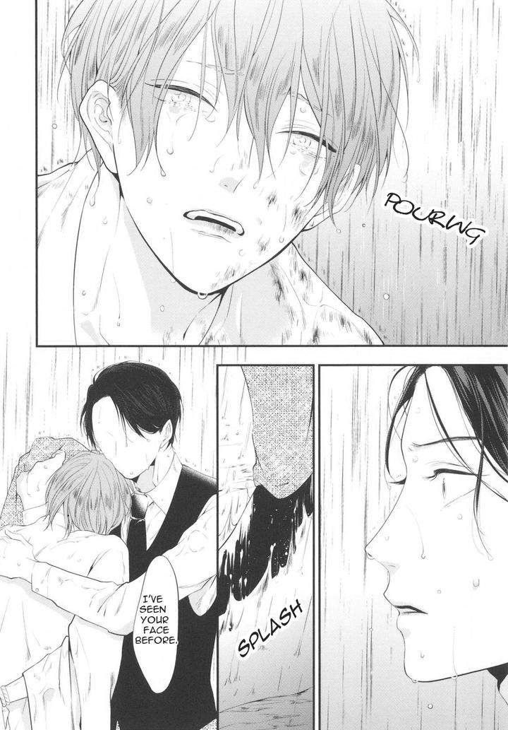 Namida-Kareru-Na-Ando-Romeda-Eng page 14