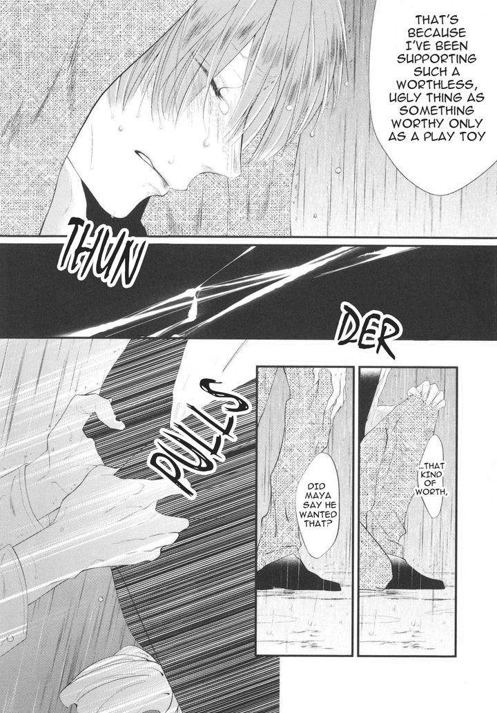 Namida-Kareru-Na-Ando-Romeda-Eng page 16