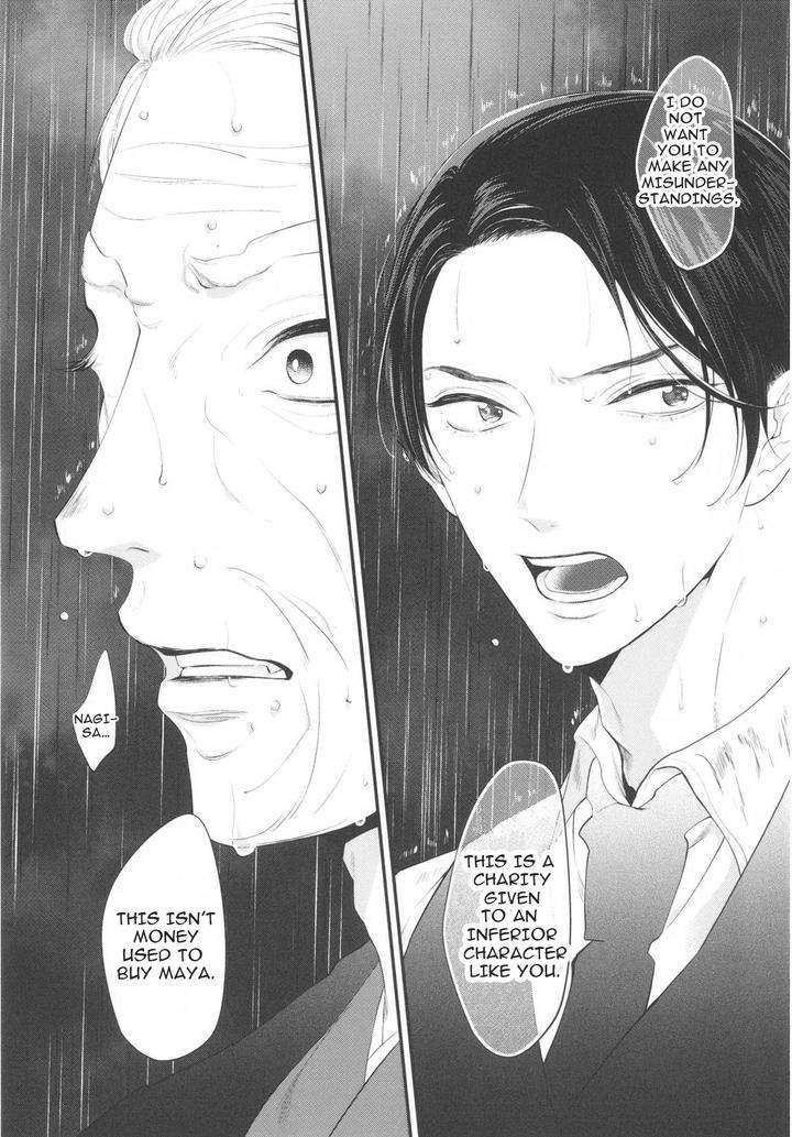 Namida-Kareru-Na-Ando-Romeda-Eng page 19