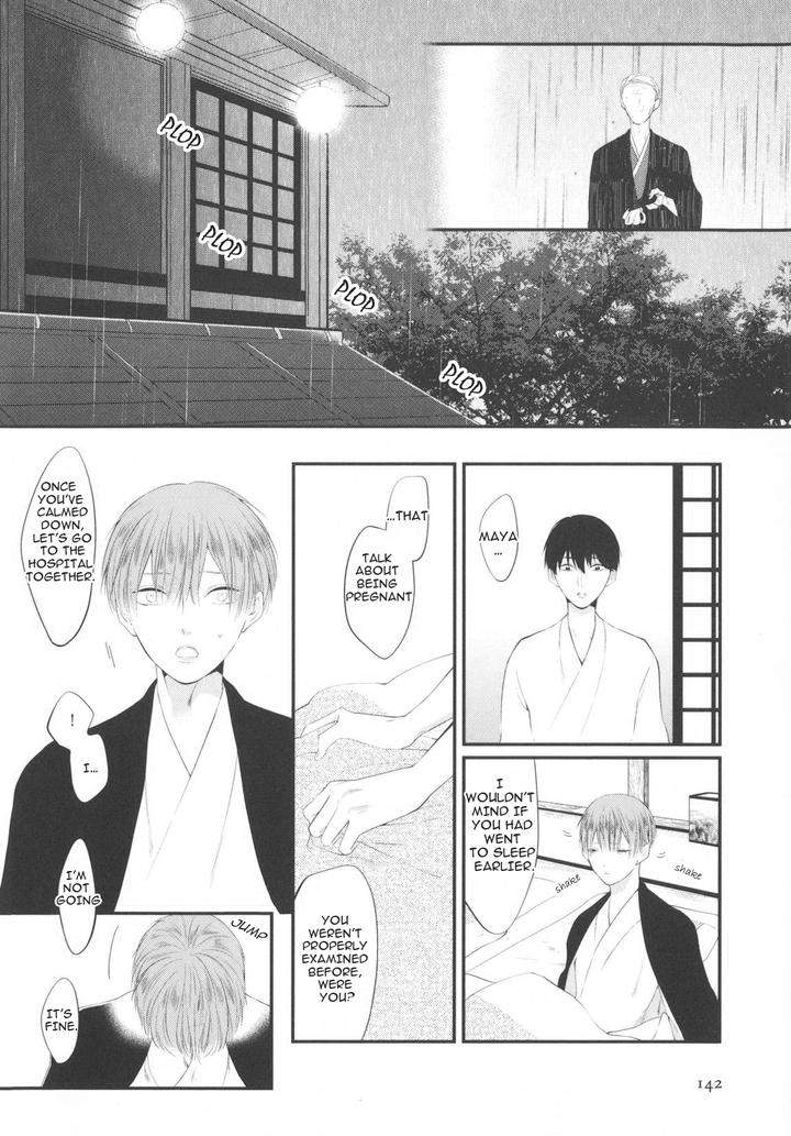 Namida-Kareru-Na-Ando-Romeda-Eng page 20