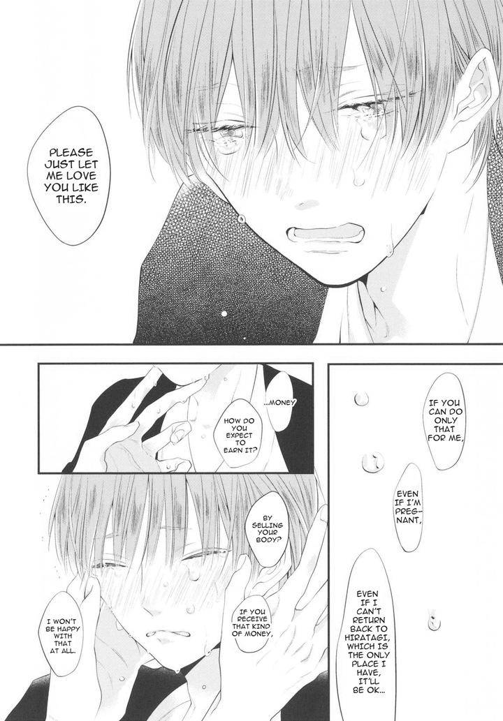 Namida-Kareru-Na-Ando-Romeda-Eng page 22