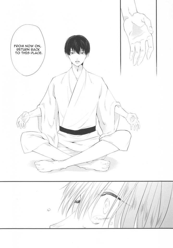 Namida-Kareru-Na-Ando-Romeda-Eng page 24