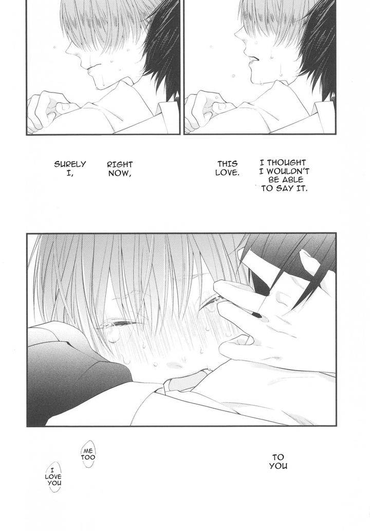 Namida-Kareru-Na-Ando-Romeda-Eng page 26