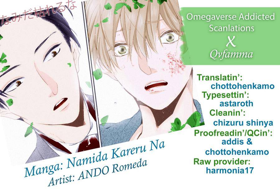 Namida-Kareru-Na-Ando-Romeda-Eng page 2