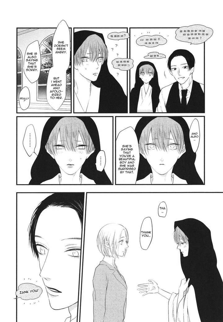 Namida-Kareru-Na-Ando-Romeda-Eng page 8
