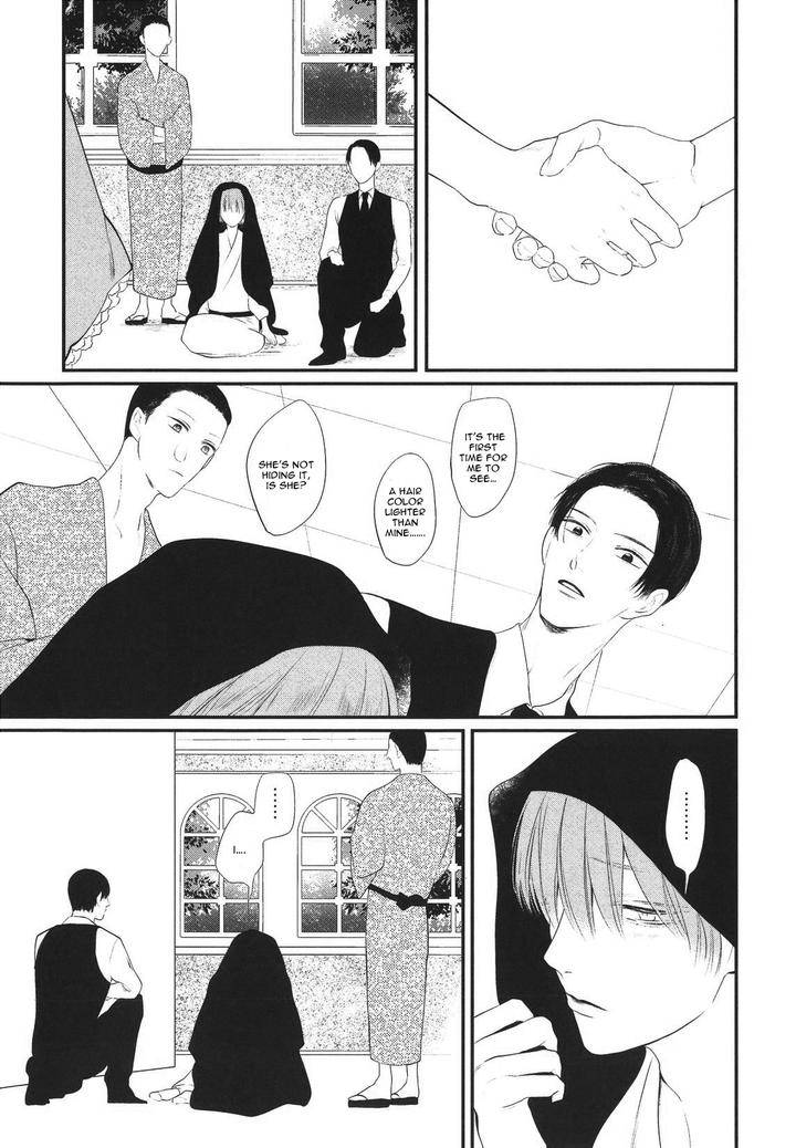 Namida-Kareru-Na-Ando-Romeda-Eng page 9