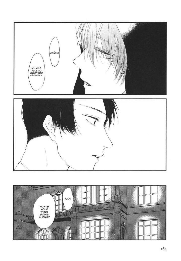 Namida-Kareru-Na-Ando-Romeda-Eng page 10