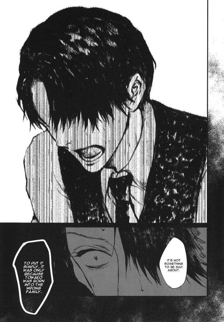 Namida-Kareru-Na-Ando-Romeda-Eng page 19