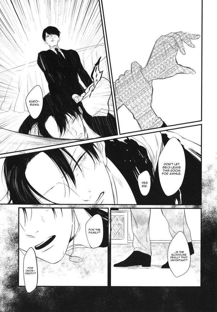 Namida-Kareru-Na-Ando-Romeda-Eng page 21