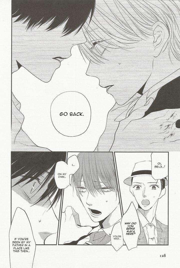 Namida-Kareru-Na-Ando-Romeda-Eng page 13