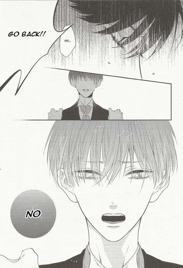 Namida-Kareru-Na-Ando-Romeda-Eng page 14