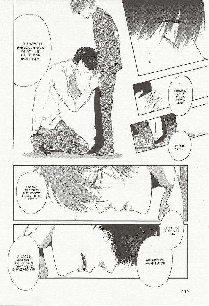Namida-Kareru-Na-Ando-Romeda-Eng page 15