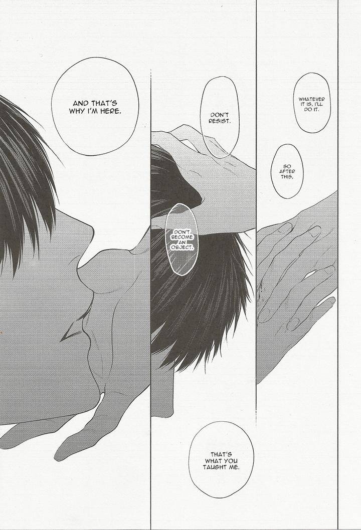 Namida-Kareru-Na-Ando-Romeda-Eng page 18