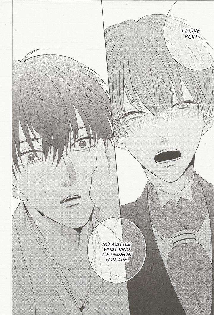 Namida-Kareru-Na-Ando-Romeda-Eng page 19