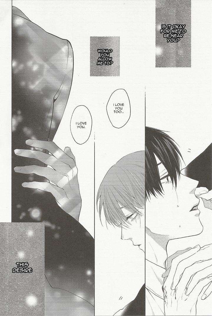 Namida-Kareru-Na-Ando-Romeda-Eng page 21