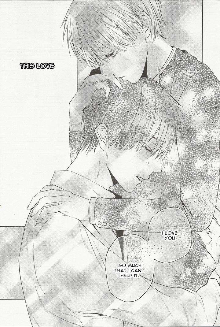 Namida-Kareru-Na-Ando-Romeda-Eng page 22