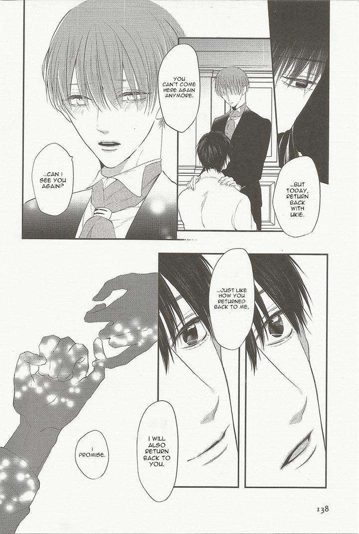 Namida-Kareru-Na-Ando-Romeda-Eng page 24