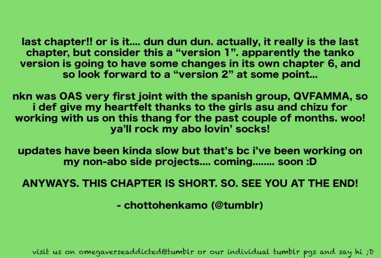 Namida-Kareru-Na-Ando-Romeda-Eng chapter_007 thumbnail