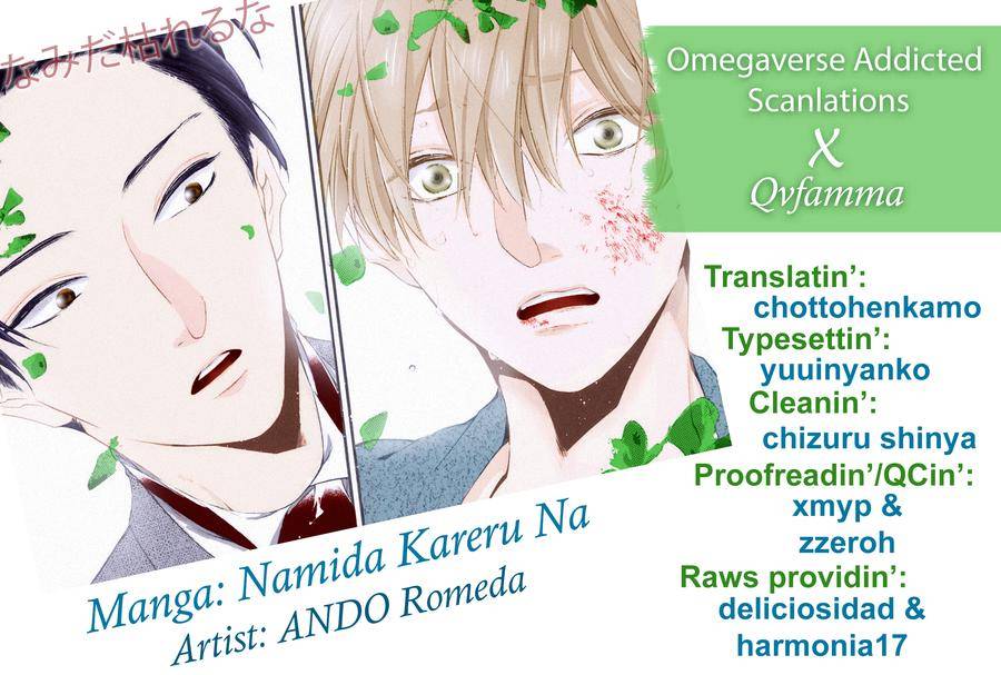 Namida-Kareru-Na-Ando-Romeda-Eng page 2