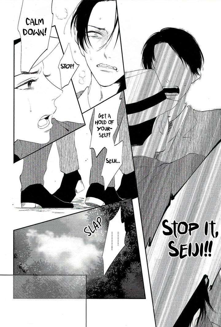 Namida-Kareru-Na-Ando-Romeda-Eng page 10
