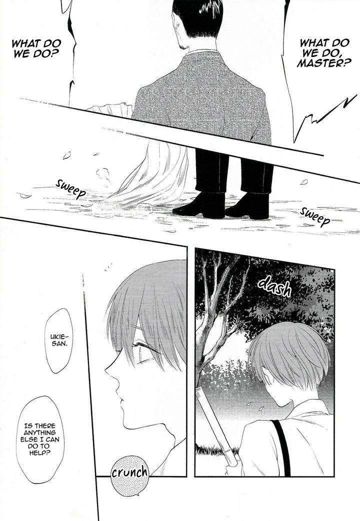 Namida-Kareru-Na-Ando-Romeda-Eng page 15
