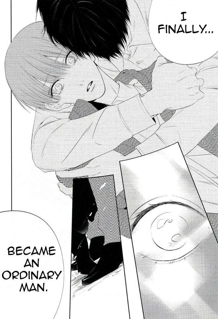 Namida-Kareru-Na-Ando-Romeda-Eng page 16