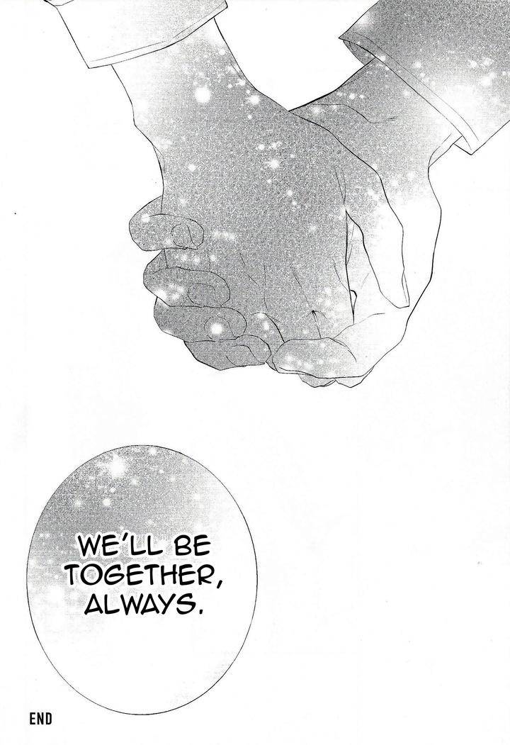 Namida-Kareru-Na-Ando-Romeda-Eng page 18