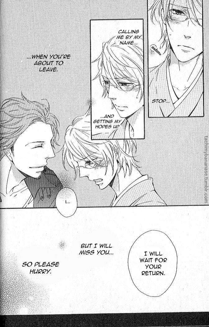 Nande-Sonna-Ni-Kawaii-No-By-Hachida-Killy-Eng page 27