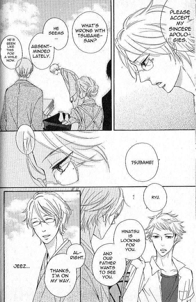 Nande-Sonna-Ni-Kawaii-No-By-Hachida-Killy-Eng page 6