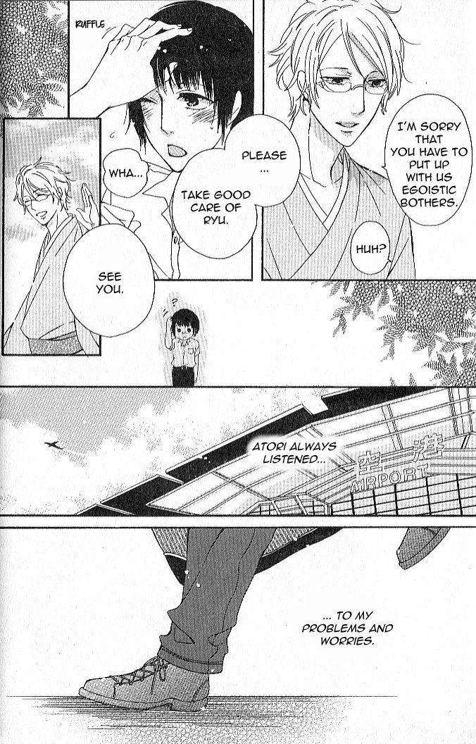 Nande-Sonna-Ni-Kawaii-No-By-Hachida-Killy-Eng page 24