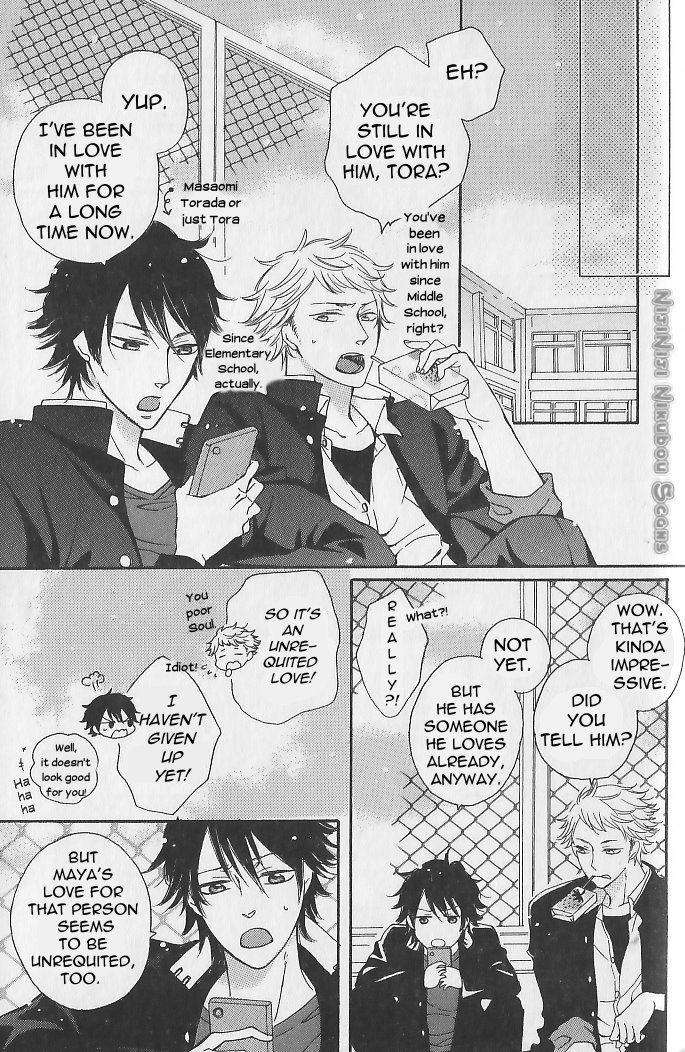 Nande-Sonna-Ni-Kawaii-No-By-Hachida-Killy-Eng page 8