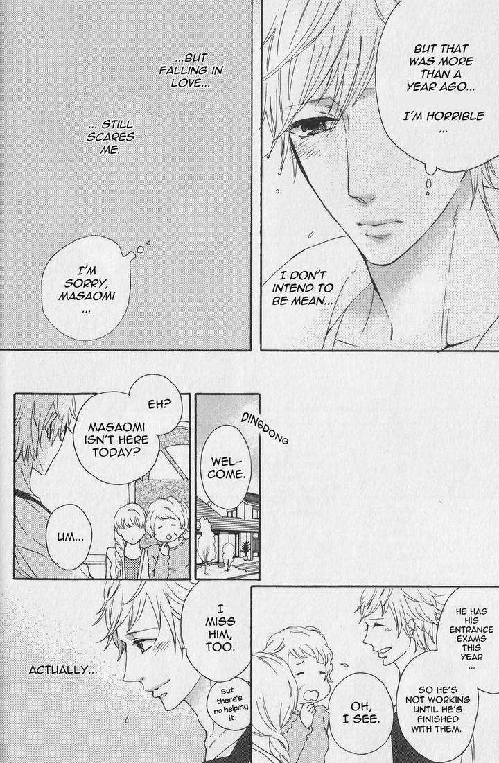 Nande-Sonna-Ni-Kawaii-No-By-Hachida-Killy-Eng page 13