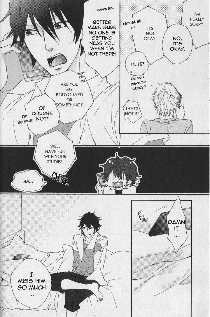 Nande-Sonna-Ni-Kawaii-No-By-Hachida-Killy-Eng page 15