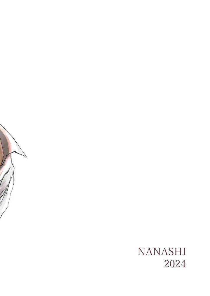 Nani-Demo-Shimasu-By-Nanashi-Niru-Jp page 2