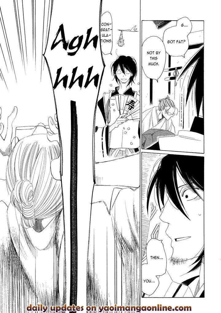 Naraku-Izuko-Emaki-Nakamura-Asumiko-Eng page 21