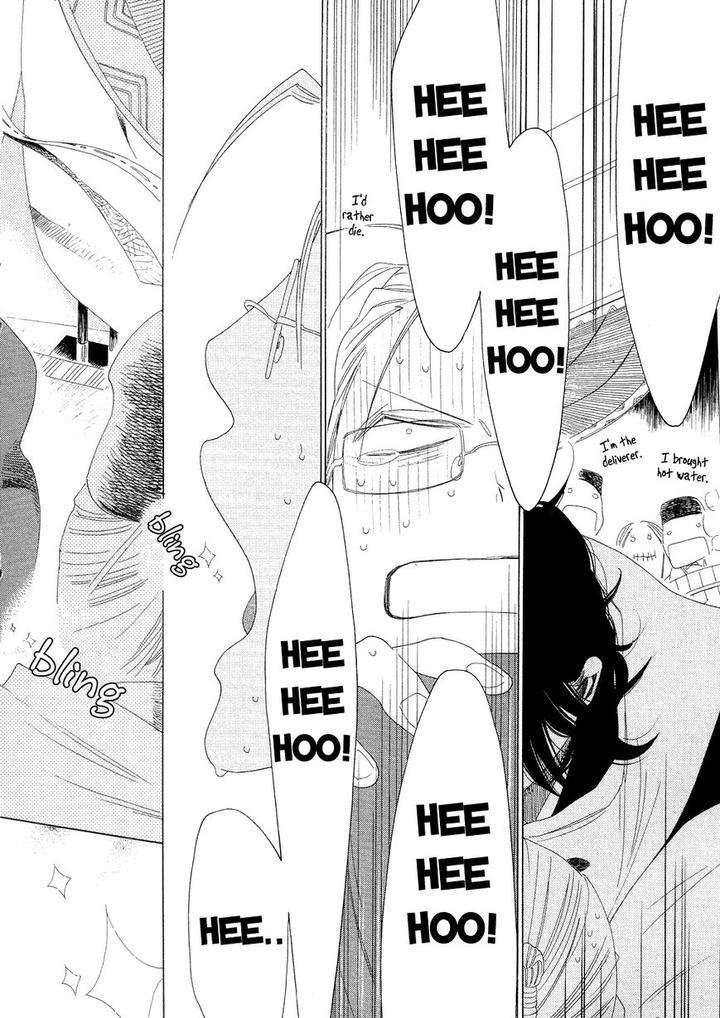 Naraku-Izuko-Emaki-Nakamura-Asumiko-Eng page 28